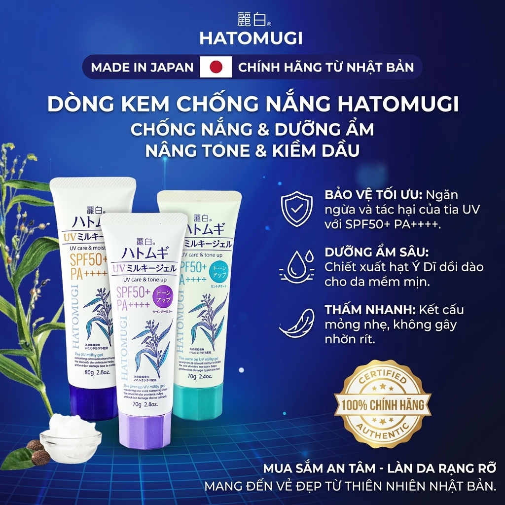 Kem Chống Nắng Dưỡng Ẩm Và Làm Sáng Da Reihaku Hatomugi SPF50+
